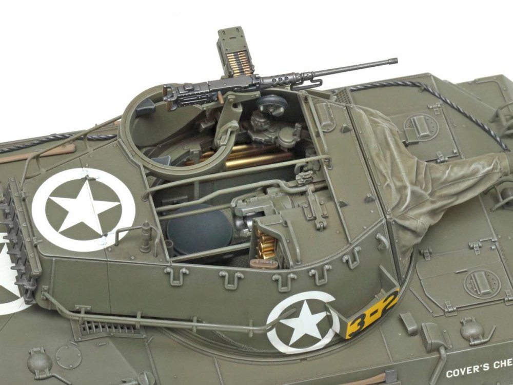 Plastikový model stíhače tanků M18 Hellcat