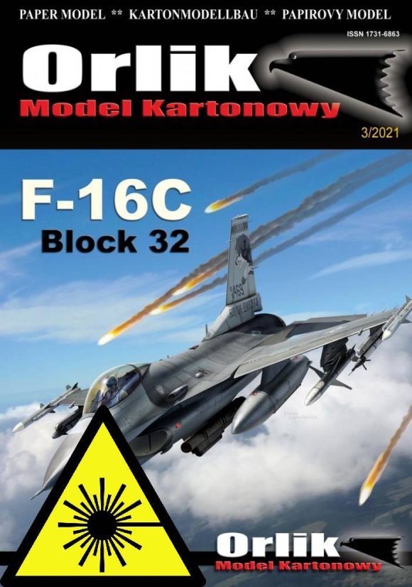 F-16C Block 32 - kabinka