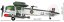FAIREY SWORDFISH WWII - Plastová stavebnice COBI