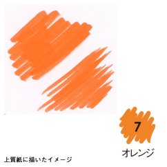 Vodovkový fix - oranžový
