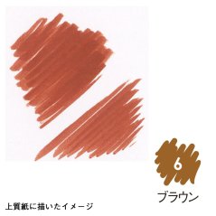 Vodovkový fix - hnědý