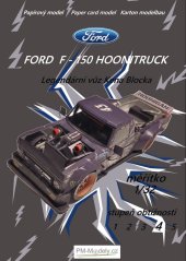 Ford F-150 Hoonitruck