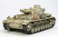 PzKpfw IV Ausf. E