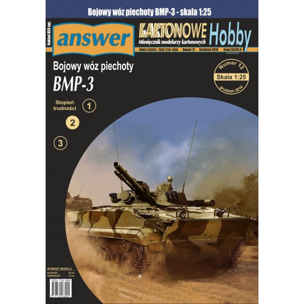 BMP-3