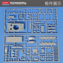 German Pz.Kpfw.IV Ausf.H 1/72