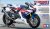 CBR1000RR-R Fireblade SP 30th.