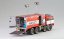 Tatra 815 8x8.1R TA