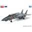 Letoun F-14D US Navy