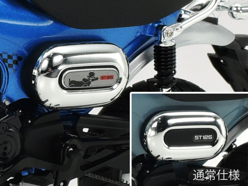 Honda Dax125 Limitovaná edice
