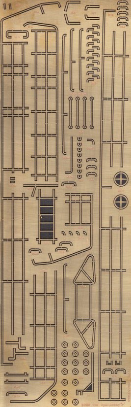 Remorkér projektu 737M Bobr - Leptané doplňky