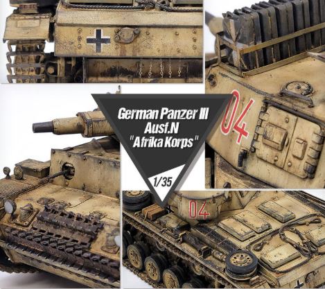 German Panzer III Ausf.N - "Afrika Korps"