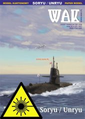 Soryu / Unryu - Laserové doplňky - kostra