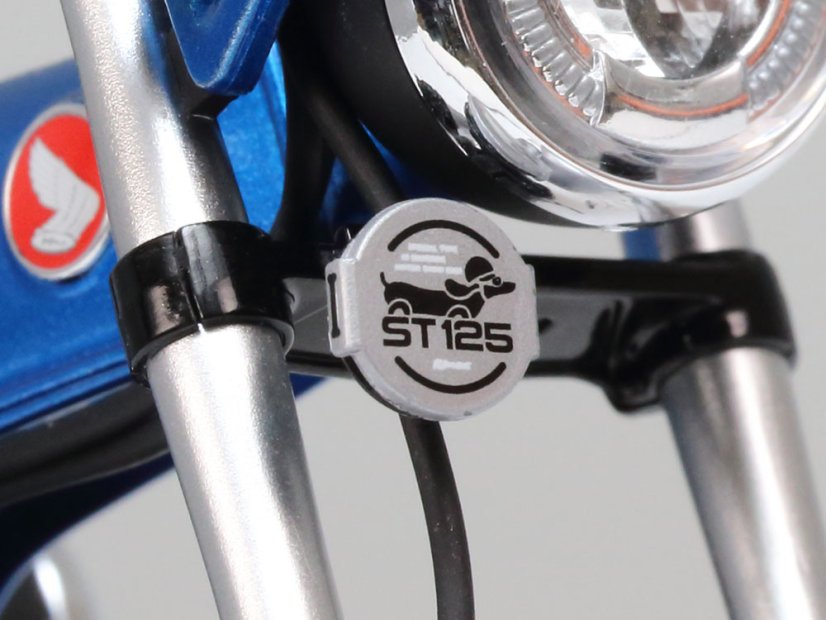 Honda Dax125 Tamiya Limited Edition 1/12