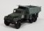 KRAZ 255B