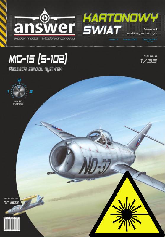 MiG-15 (S-102) - kabinka