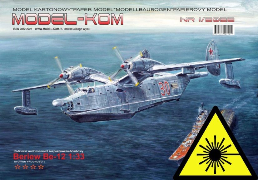 Beriew Be-12 - kabinka