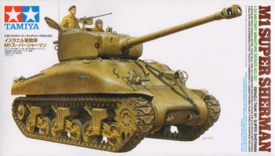 Tank M1 Super Sherman