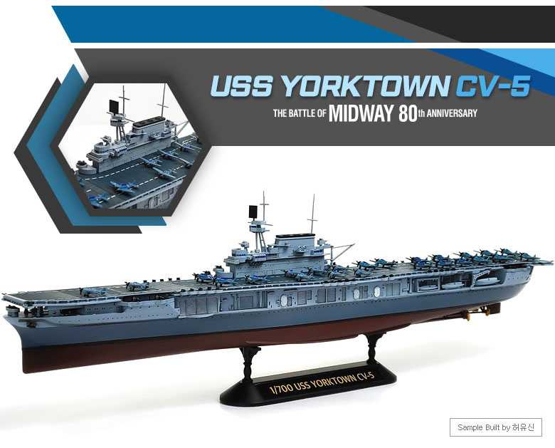 USS Yorktown CV-5