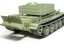 WZT-1 Armored Recovery Vehicle