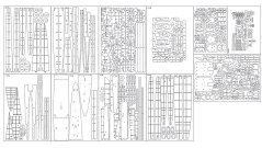 Haguro - Laser accessories - skeleton