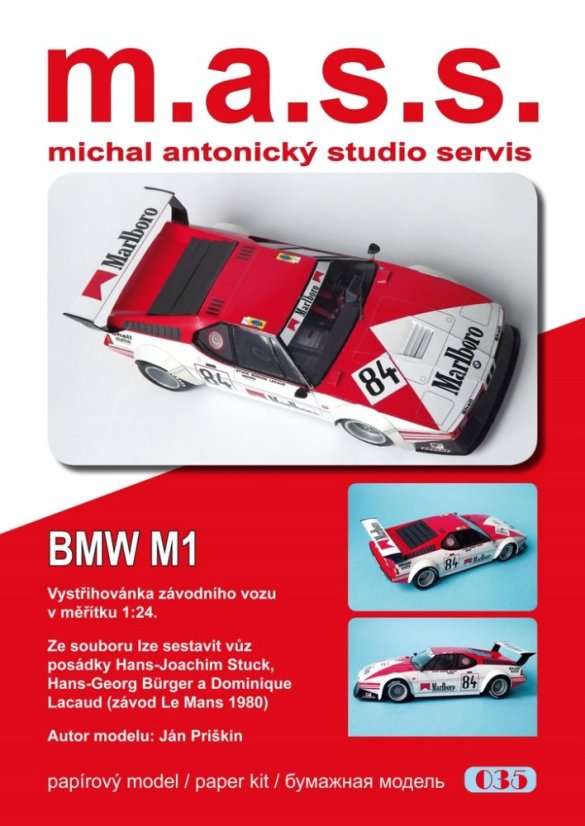 BMW M1 Marlboro