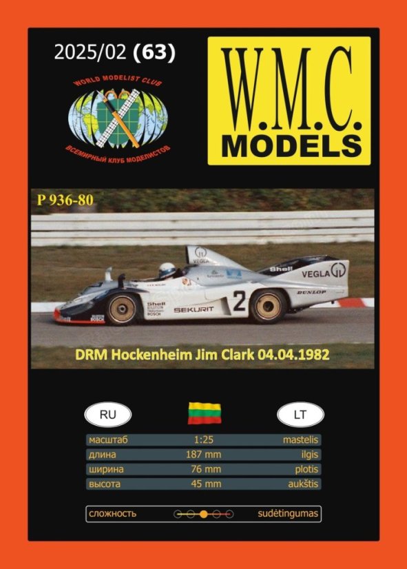 Porsche 936-80