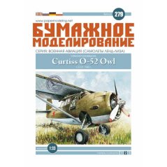 Curtiss o-52 Owl
