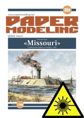 CSS Missouri - Laserové doplňky - dřevěná paluba