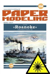 USS Roanoke - Leptané doplňky