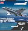 Russian Air Force MiG-21PF Fishbed-D