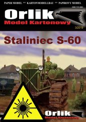 Stalinec S-60 - Laserové doplňky - kostra, pásy
