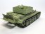 WZT-1 Armored Recovery Vehicle