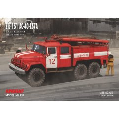 Hasičský automobil ZIL-131 AC-40-137A