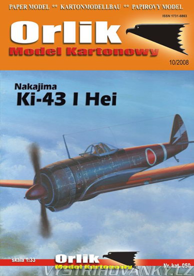 Nakajima KI-43 Nakajima KI-43