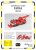 Tatra 815 8x8 AV15/20