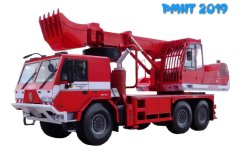 Tatra 815-7 6x6 UDS 214