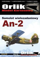 Russian single transport biplane - Paper model