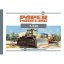 Buldozer T330