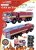 TATRA 815-7 10x10 CAS40 - "Beštia"