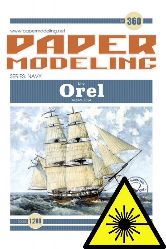 Plachetnice Orel - Leptané doplňky