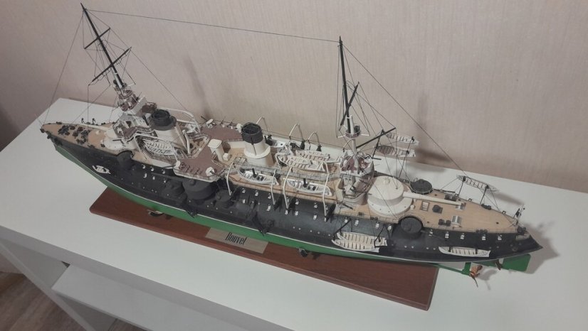 Bitevní loď Bouvet