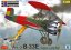 Avia BH-33E"Jupiter in the Sky" 1/72