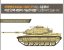 USMC M60A1 RISE (P) 1/72