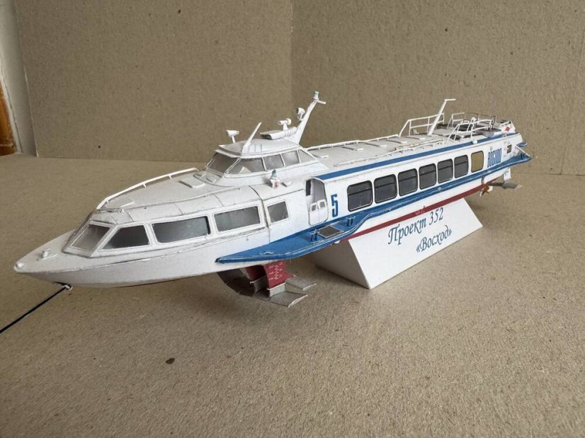 Hydrofoil project 352 - Voskhod