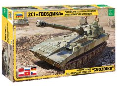 Zvezda - 2S1 Gvozdika S.P. Howitzer (1:35) - 3660