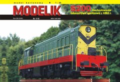 Motorová lokomotiva S200 (T669)