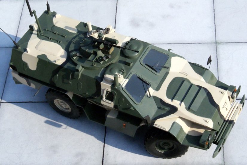 BPM-97 DOZOR (Kamaz 43269)