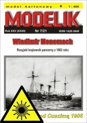 Krížnik Monomach - Laserové doplnky - detaily