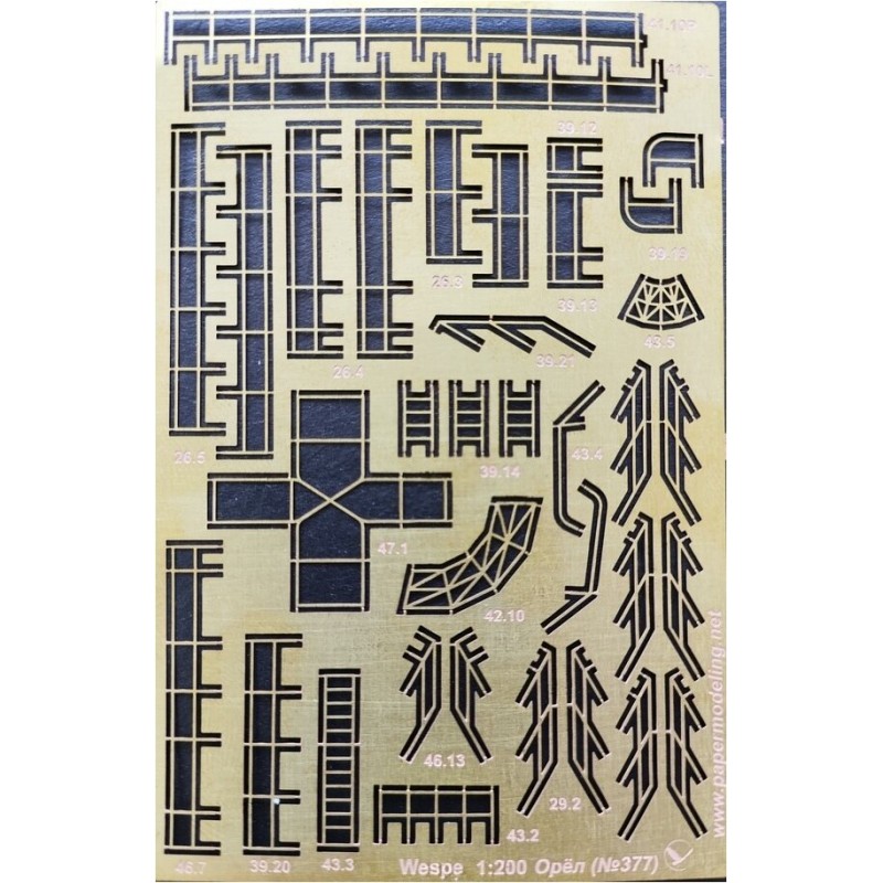 Gunboat Wespe - Etched metal parts