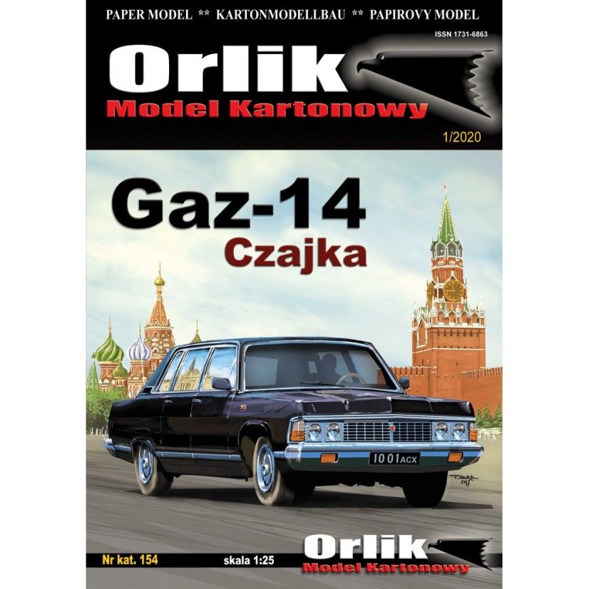 Gaz-14 Čajka